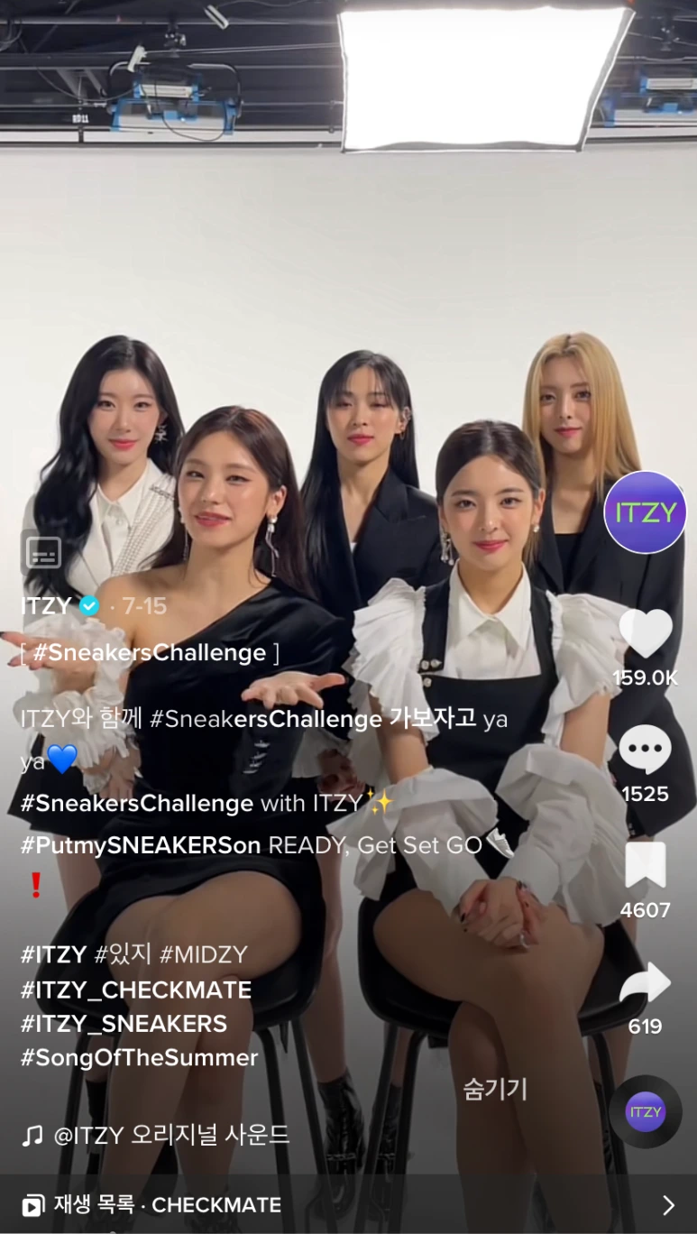 SE-191d4d8a-7680-4a9b-ae1e-d948336fdc6d.png?type=w773