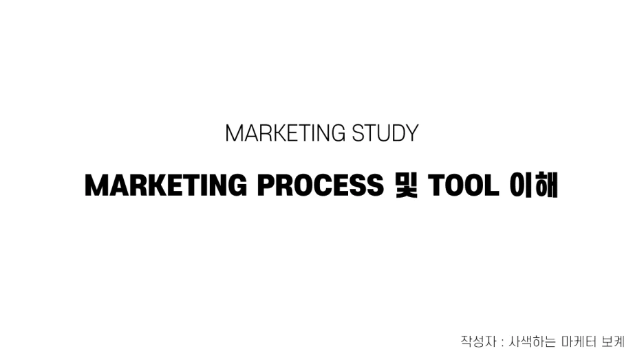 %EC%8A%AC%EB%9D%BC%EC%9D%B4%EB%93%9C1.PNG?type=w1