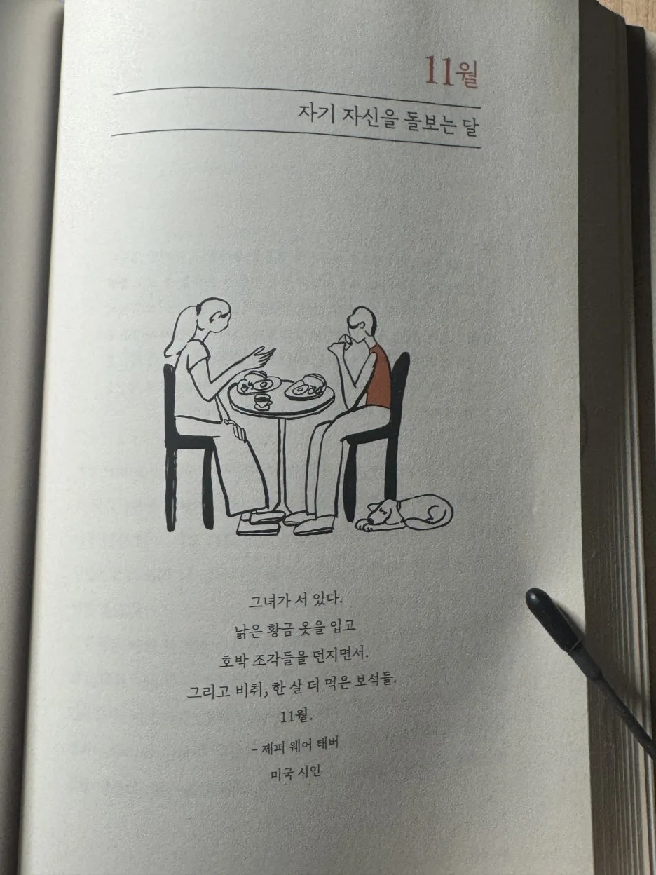 IMG_4022.jpeg?type=w1