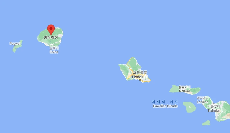 하와이 여행 (15).PNG