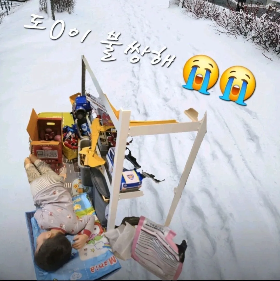 1708738958510 (1).jfif