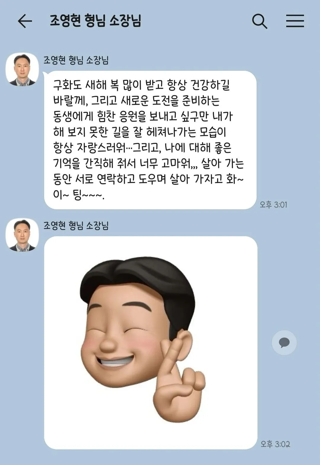 1707337771424?e=1730332800&v=beta&t=YrB8EwcigoHHAQItjru-C2NRNs3aAFWNcwVv02Cy6gg