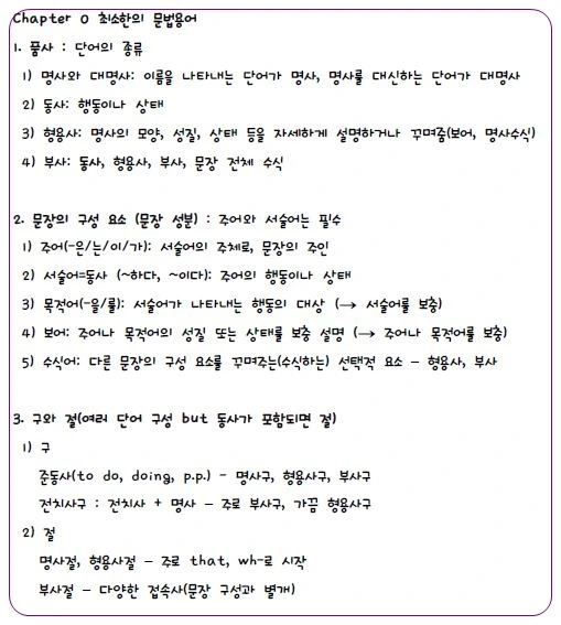 2%EC%BA%A1%EC%B2%98.JPG?type=w773