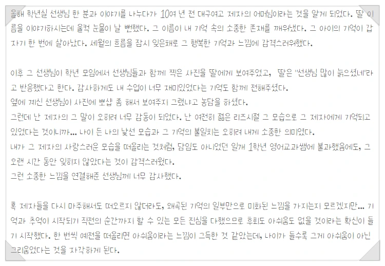 SE-d9b694e6-7035-471b-ae4d-b5673bccaf22.png?type=w773