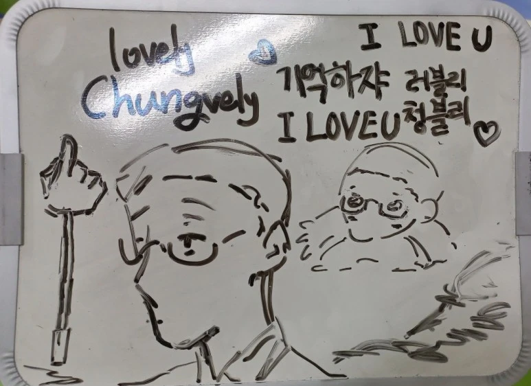 KakaoTalk_20240328_160128829.jpg?type=w773