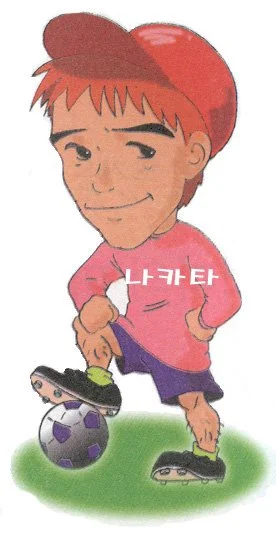 character.jpg?type=w773