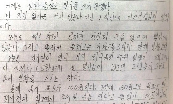 20220808_081127.jpg?type=w773