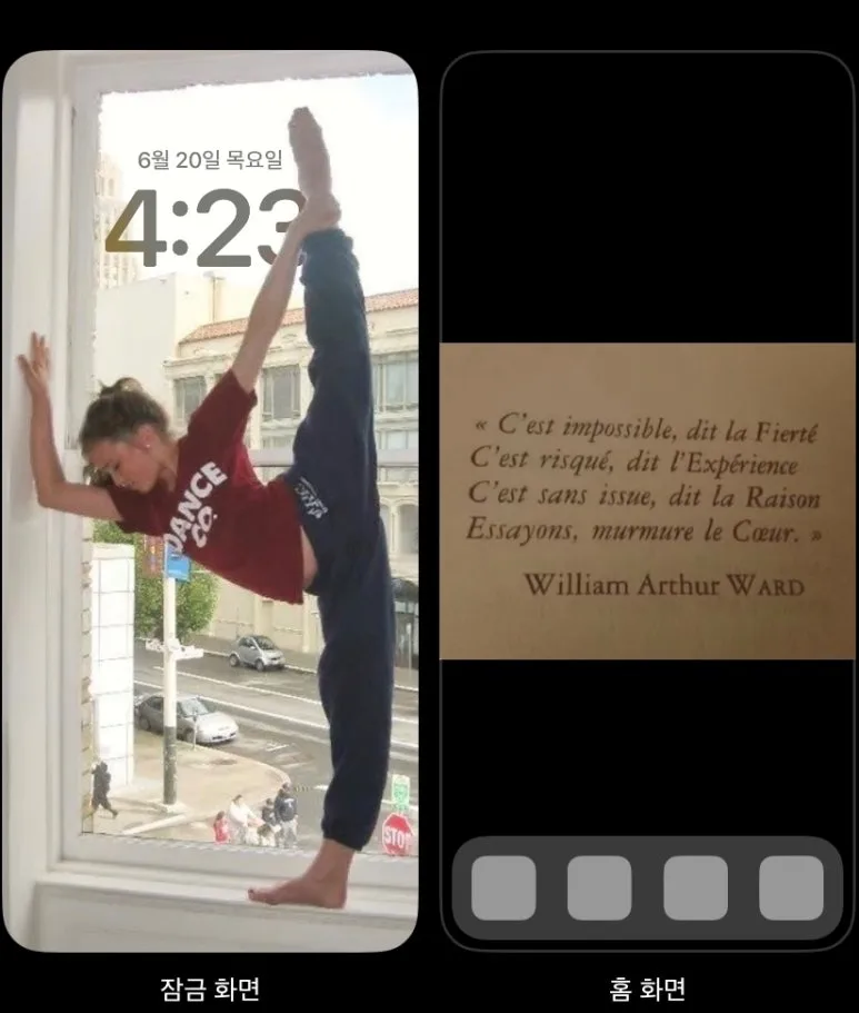 IMG_8879.jpg?type=w773