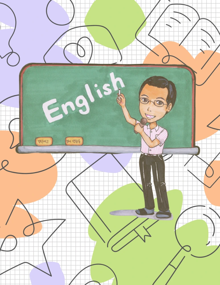 2%ED%91%9C%EC%A7%80%EB%92%B7%EB%A9%B4.png?type=w773