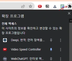 SE-c963ed54-477e-45b7-8b70-197189ca28e3.png?type=w773