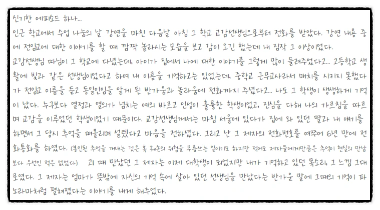 SE-d3308338-a397-4616-a92d-f1dbaa2ec5df.png?type=w773