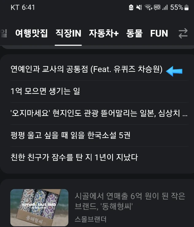 SE-9a070b42-b7b1-489a-9267-adc02884c87c.jpg?type=w773