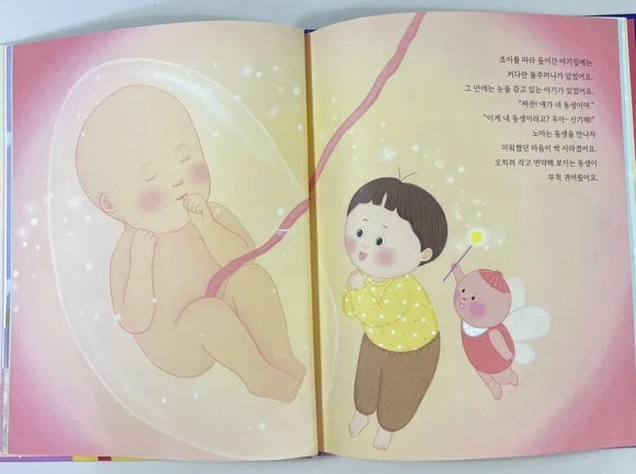 SE-C2E6B9BB-BFE9-4533-A8A8-2C39AF098D87.jpg?type=w580