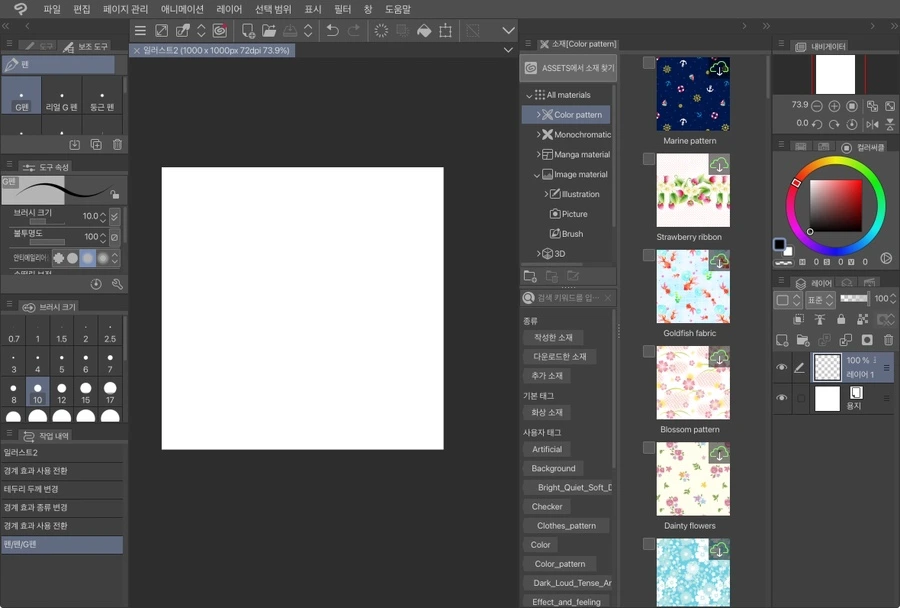 IMG_3093.jpg?type=w3840