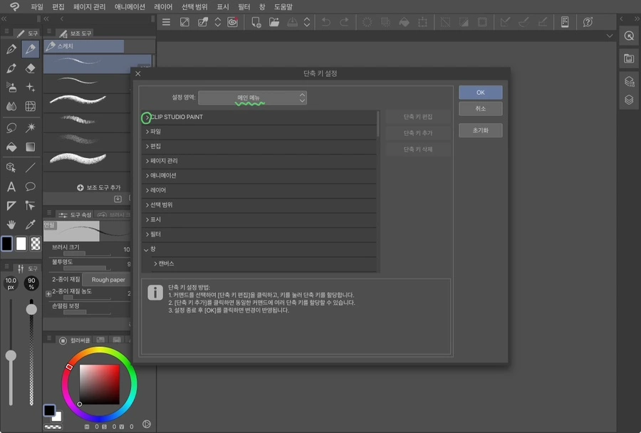 IMG_3084.jpg?type=w3840