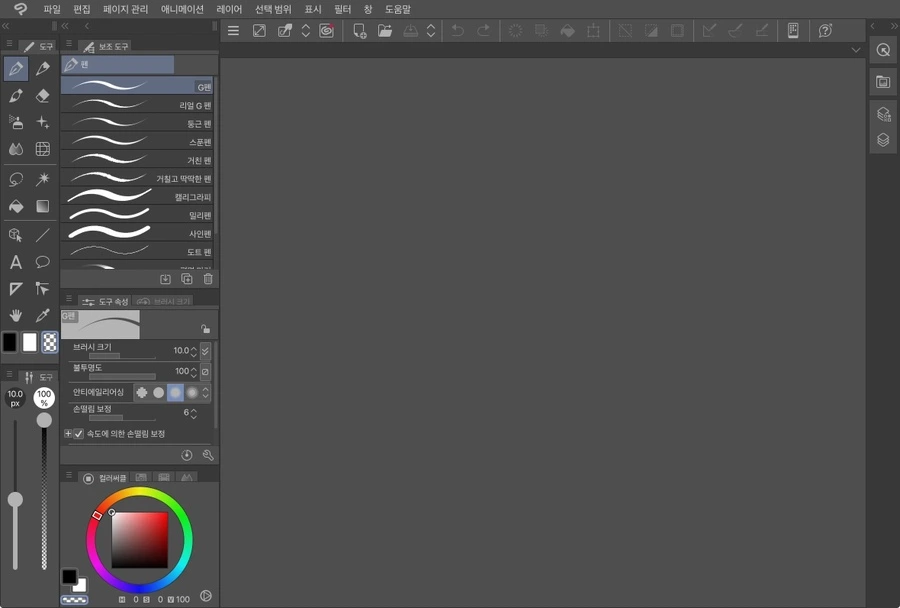 IMG_3091.jpg?type=w3840