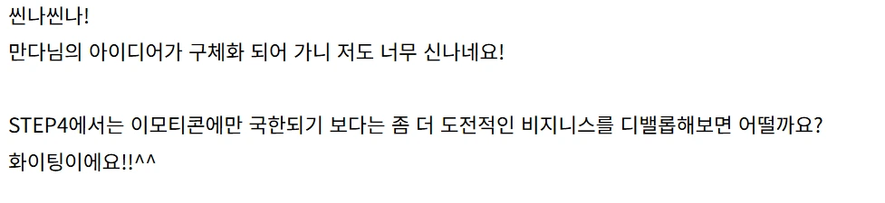 image.png?type=w1600