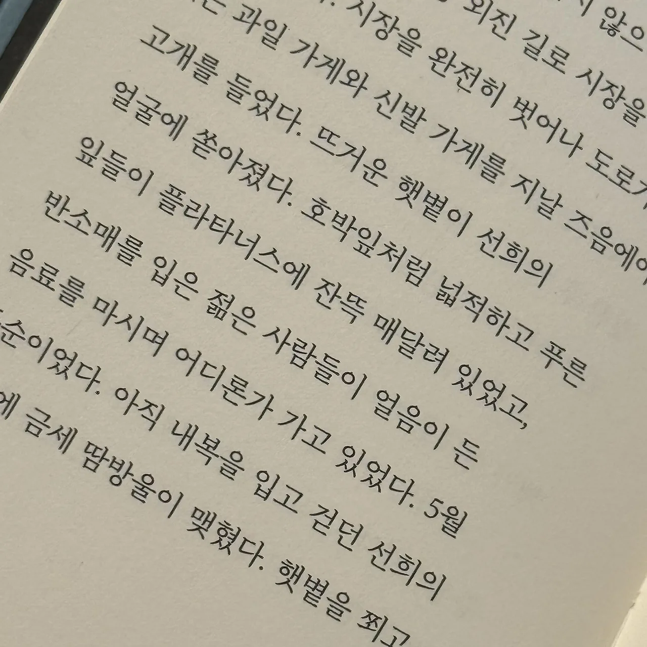 G0t3RpjawAAzL3m?format=jpg&name=large