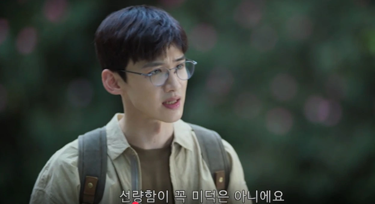 웹 캡처_23-11-2022_163132_www.tving.com.jpeg