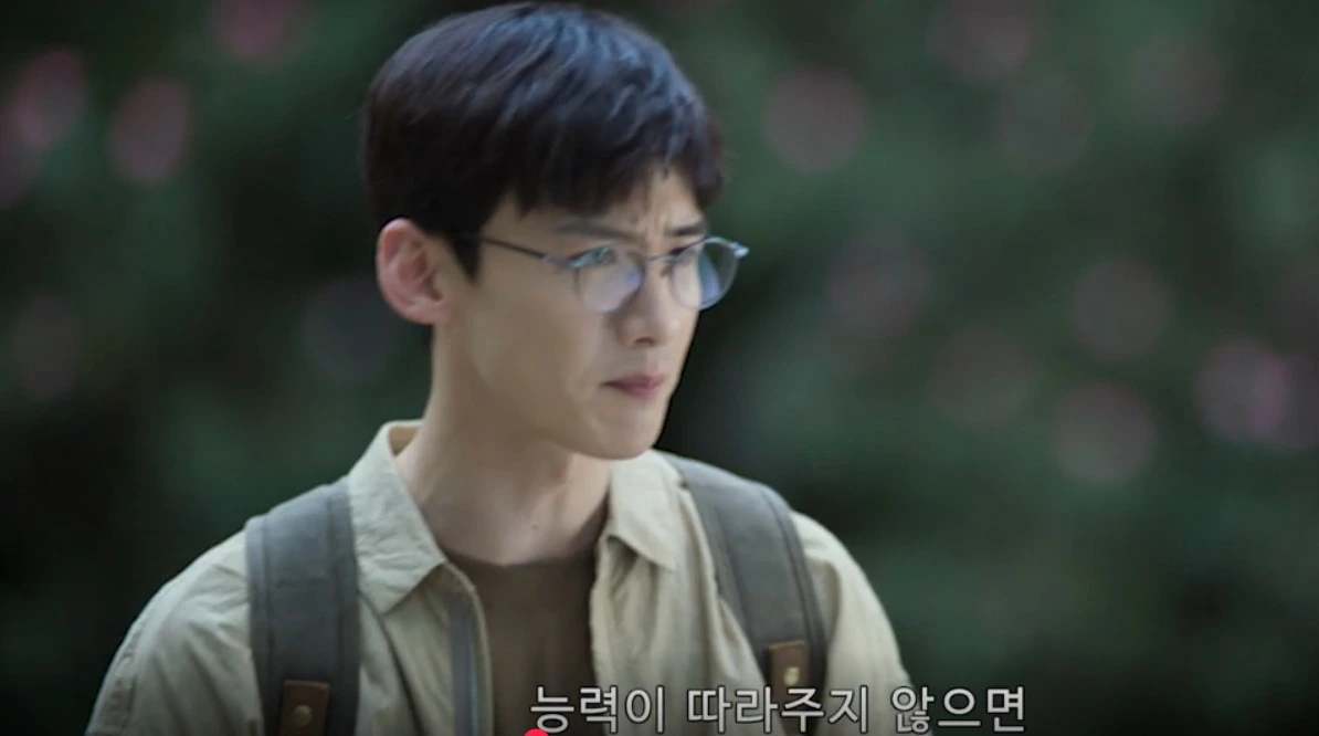 웹 캡처_23-11-2022_163152_www.tving.com.jpeg