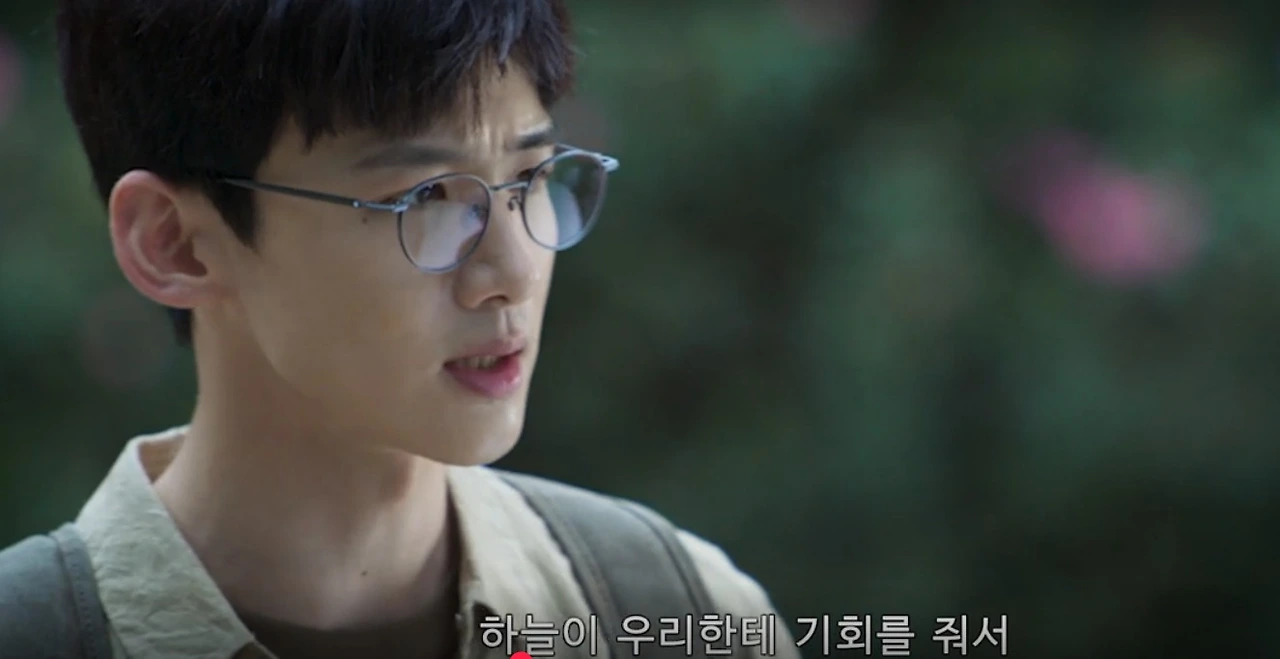 웹 캡처_23-11-2022_162924_www.tving.com.jpeg