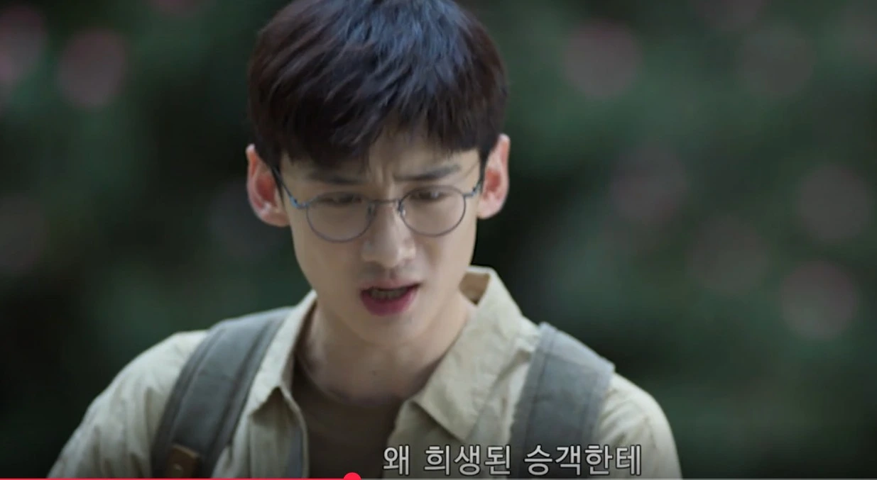 웹 캡처_23-11-2022_163051_www.tving.com.jpeg