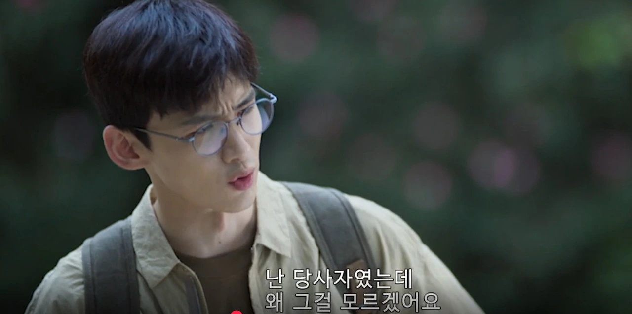 웹 캡처_23-11-2022_162146_www.tving.com.jpeg