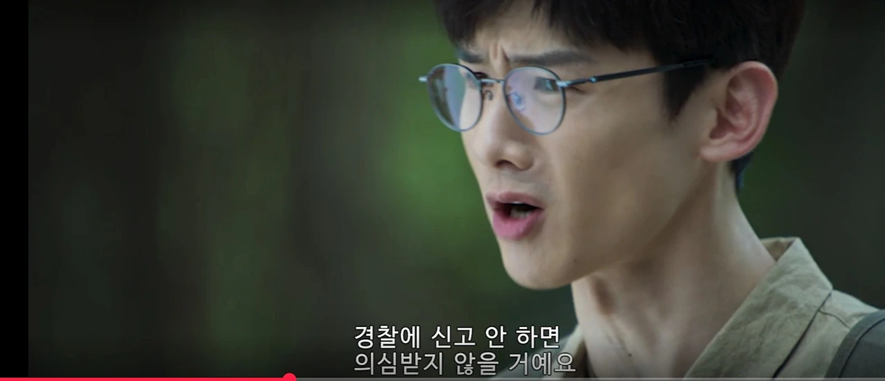 웹 캡처_23-11-2022_161015_www.tving.com.jpeg