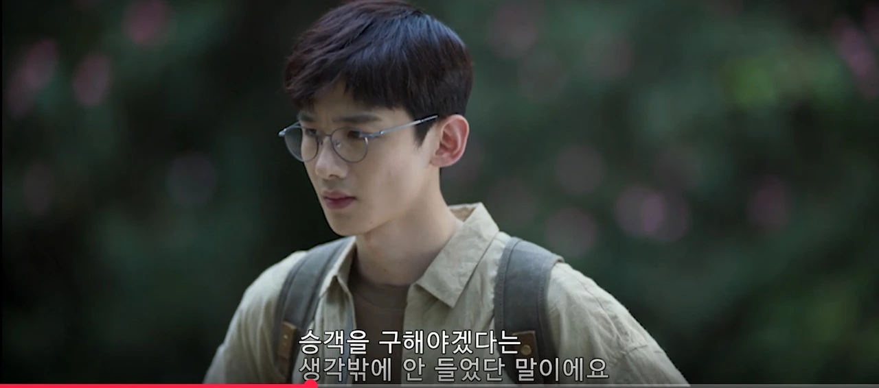 웹 캡처_23-11-2022_161937_www.tving.com.jpeg