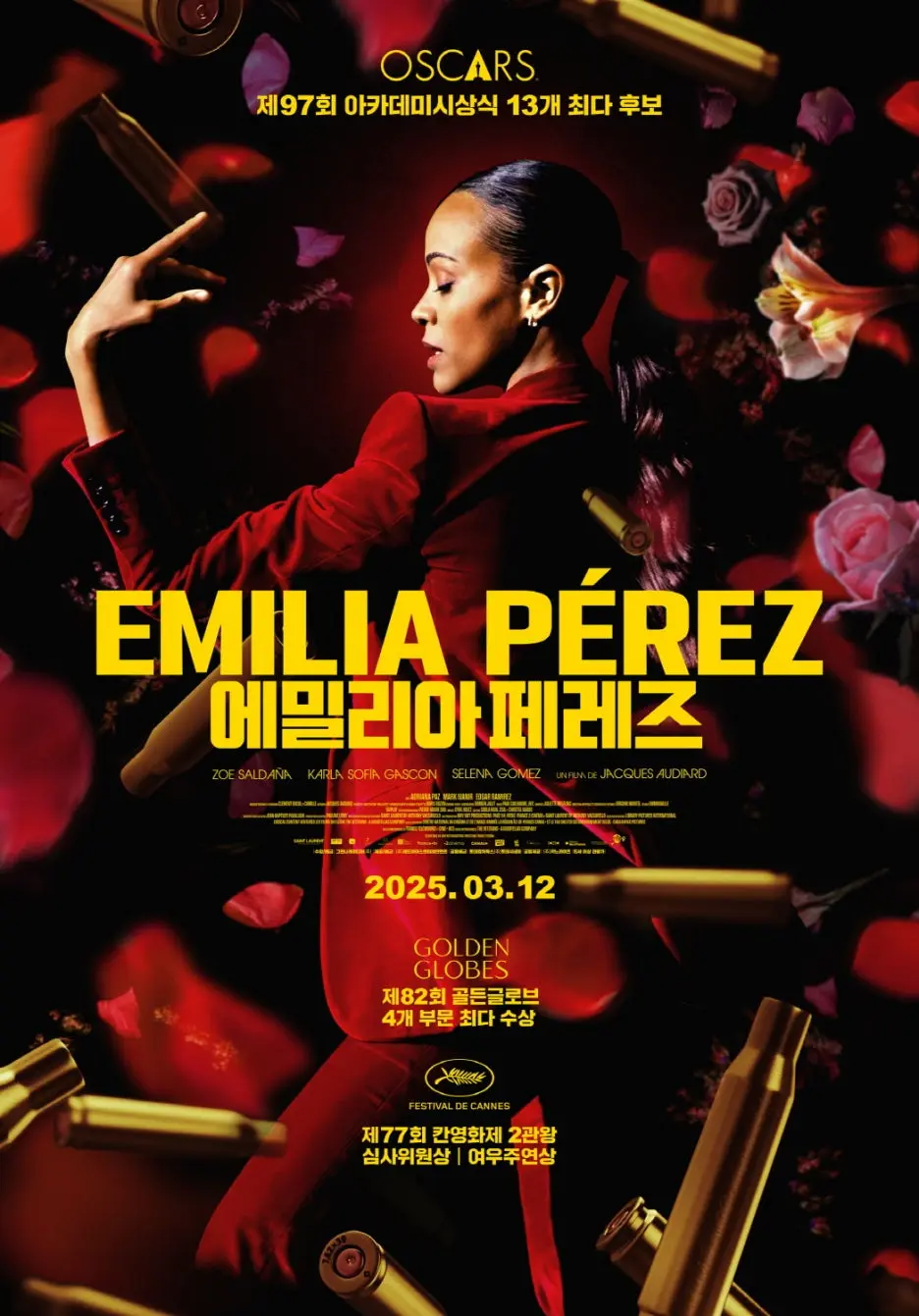 14_28_20__67a053f45cf6b.jpg?type=w1