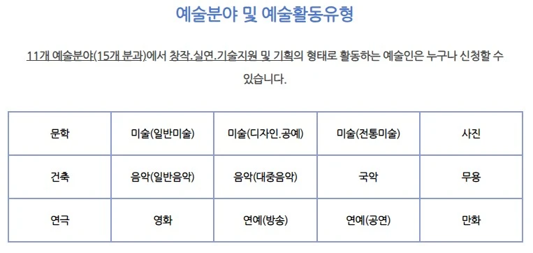 Screenshot 2024-03-20 at 10.18.24.JPG