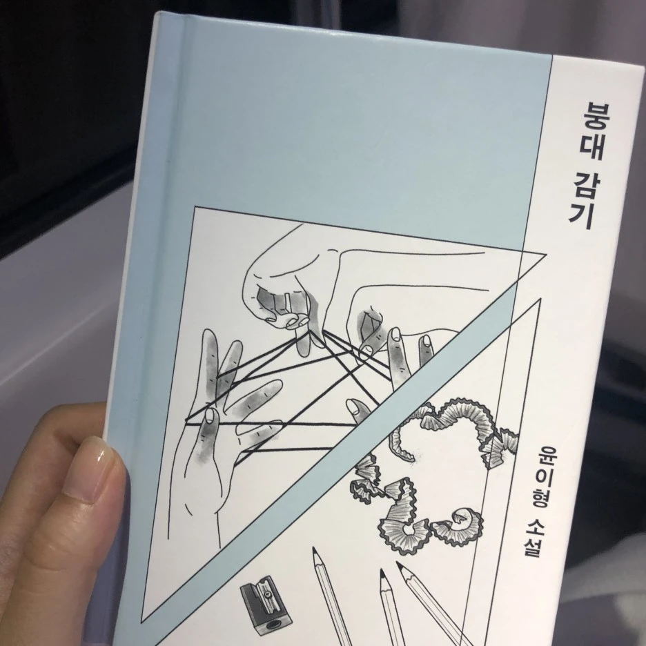 P20210715_112605043_C54EDB39-B16C-47FA-878A-25E584C48E39.jpg?type=w1