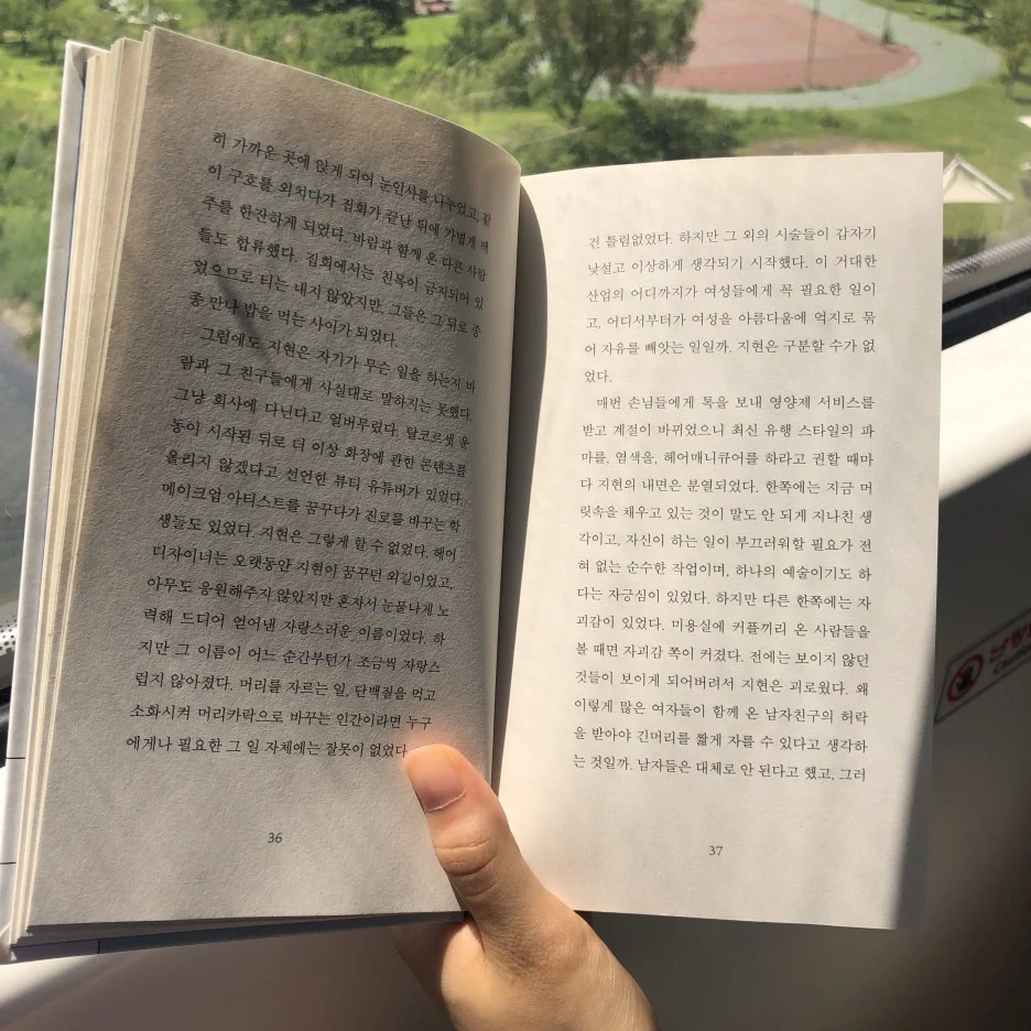 P20210715_113142954_FC278FEE-D965-4449-BC47-66708D4080BA.jpg?type=w1