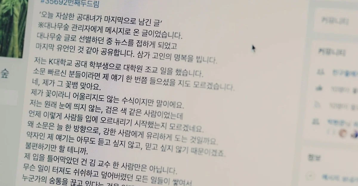 image_4250783561613350664451.jpg?type=w1200