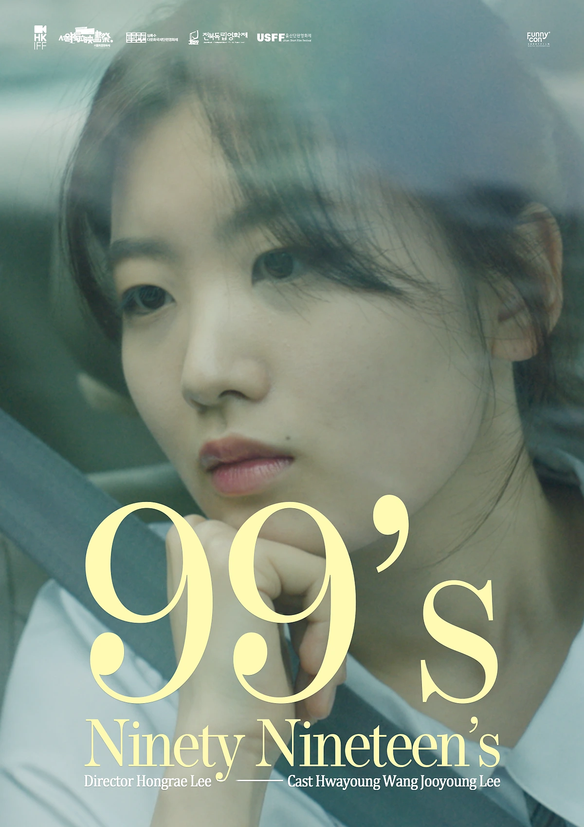 KakaoTalk_20210401_113102557.png?type=w1200