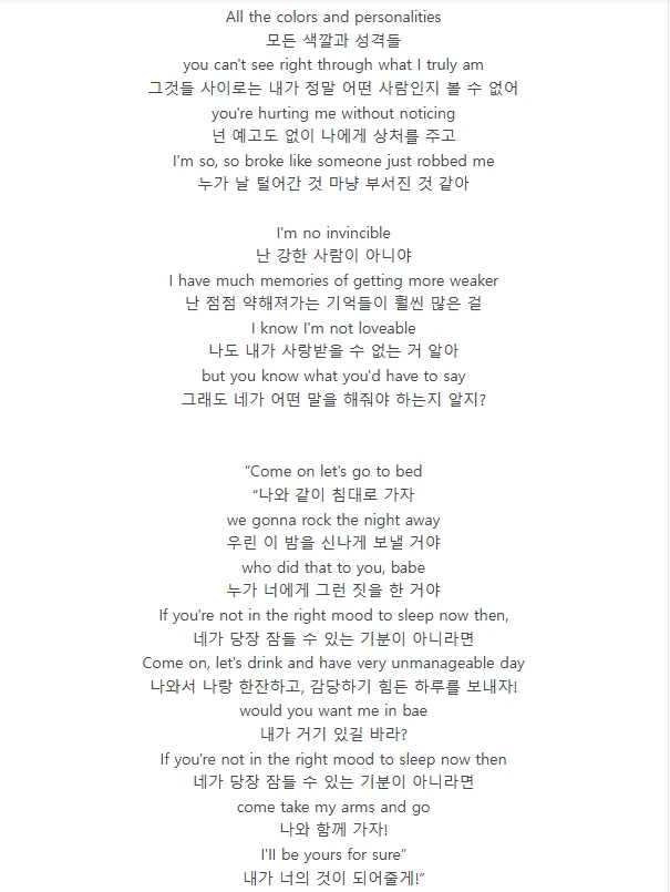 6. [Plasylist로 사랑을 써내려 가는 법] square.PNG