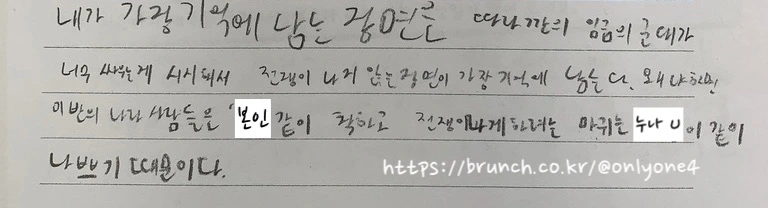 BB5BE9C4-0D7D-4B1C-9C6D-13BEB09D7773_1_105_c 2.jpeg