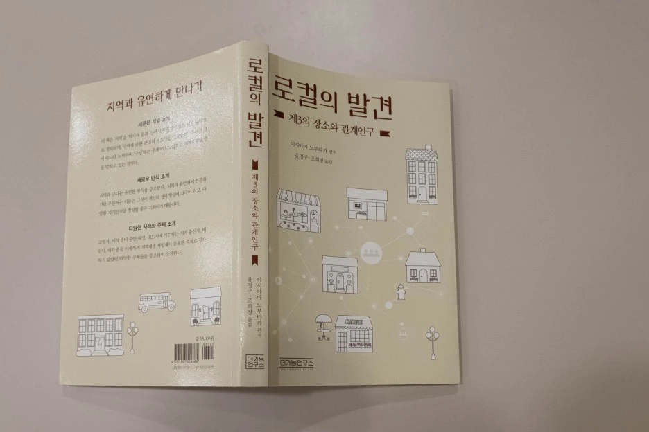 20221124-DSCF7573.jpg?type=w1