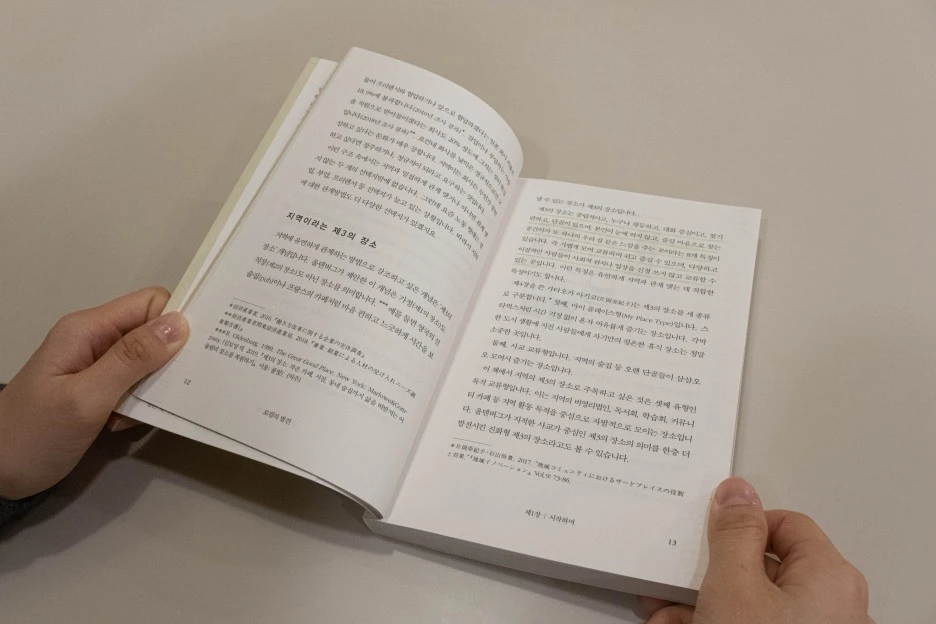 20221124-DSCF7576.jpg?type=w1