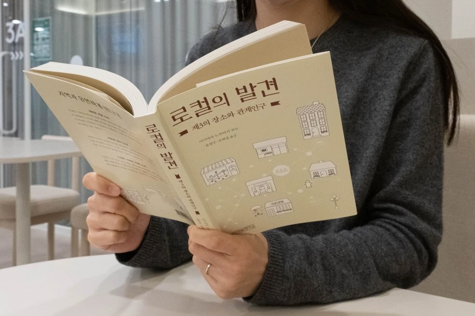 20221124-DSCF7569-%ED%99%95%EB%8C%80.jpg?type=w1