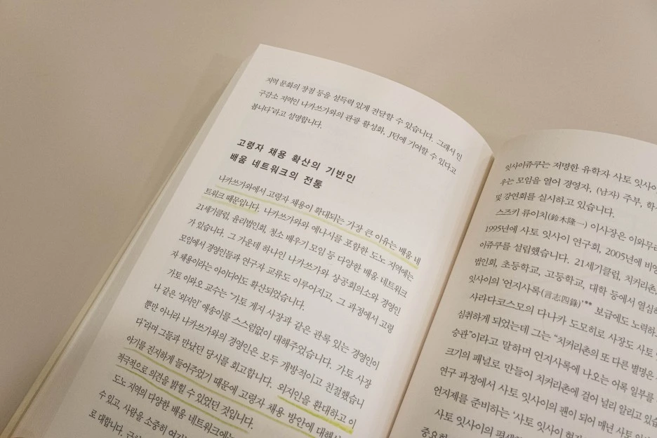 20221124-DSCF7586.jpg?type=w1