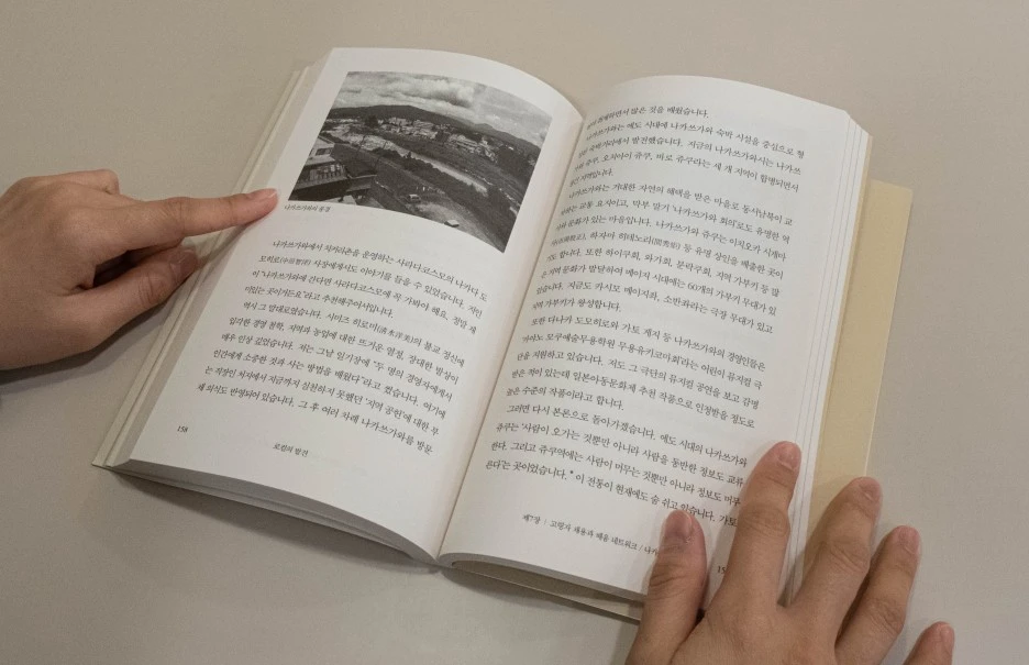 20221124-DSCF7579-%ED%99%95%EB%8C%80.jpg?type=w1