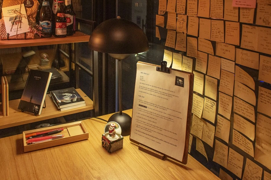 %EC%B1%85%EC%9D%B5%EB%8B%A4_%EB%82%B4%EB%B6%802.jpg?type=w1