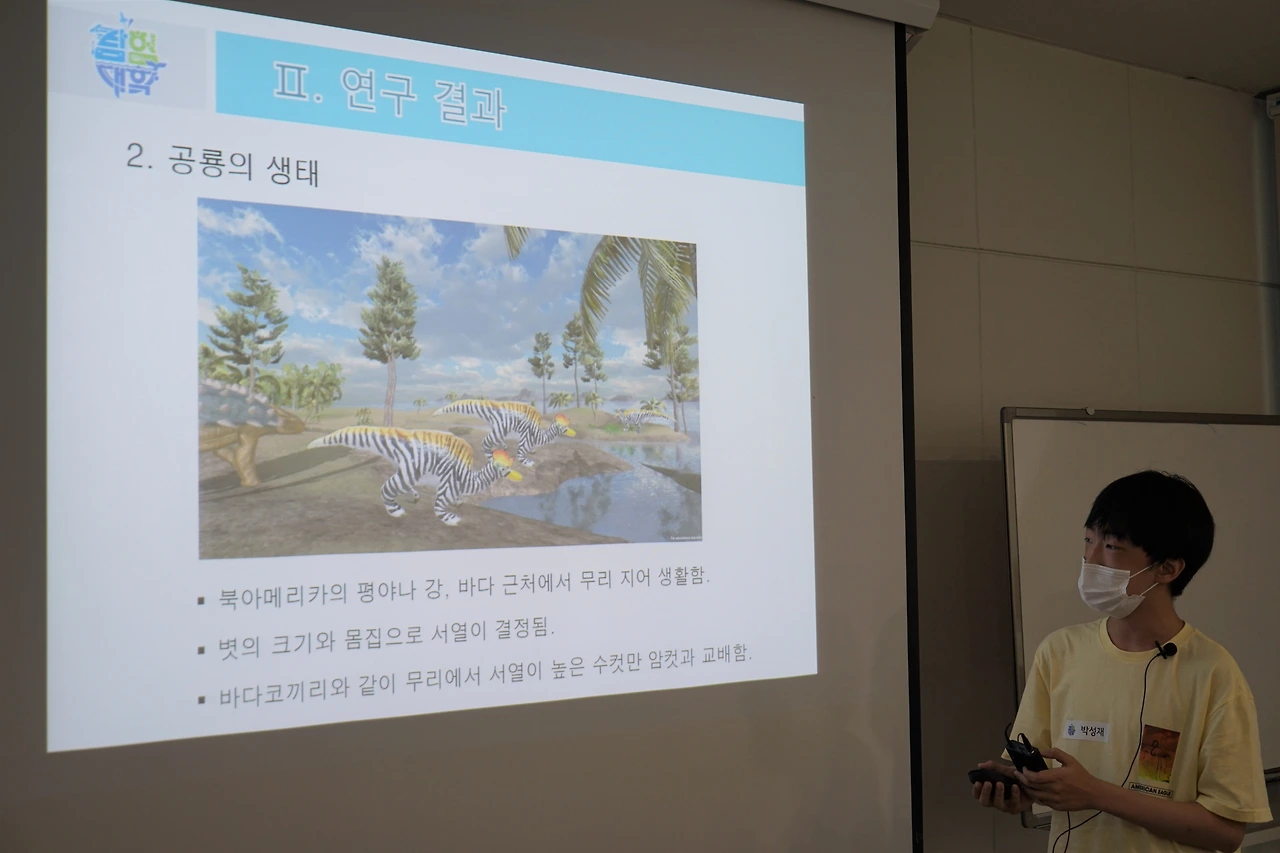 4-3 박성재 6.JPG