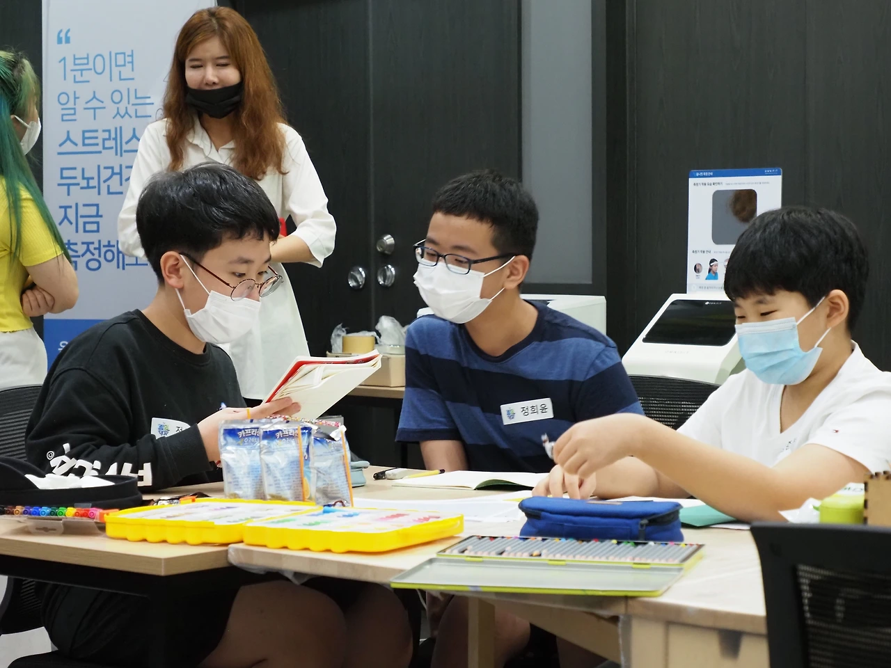 2-6 정희윤 2.JPG