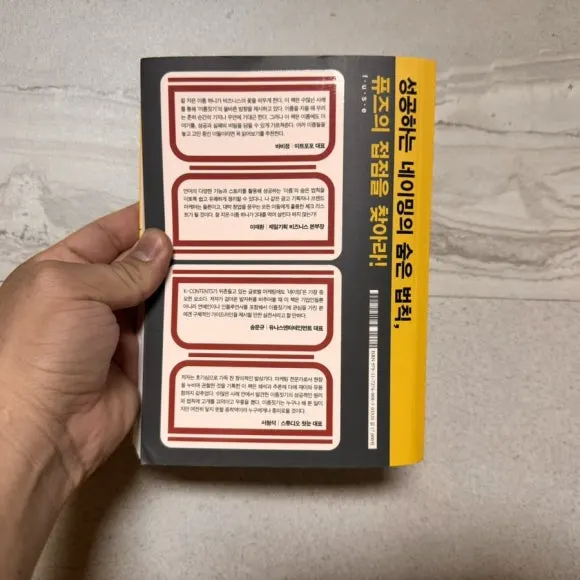 IMG_6879.jpg?type=w580