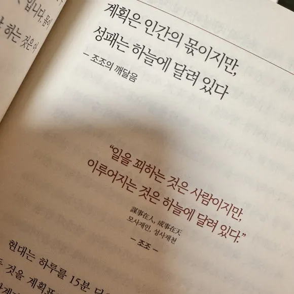 IMG_9865.jpeg?type=w580