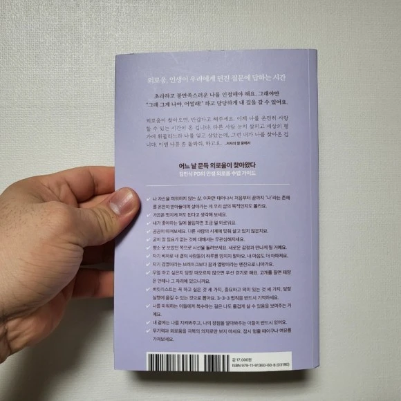 20230314%EF%BC%BF211335.jpg?type=w580