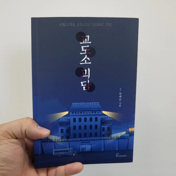 20221124%EF%BC%BF123048.jpg?type=w580