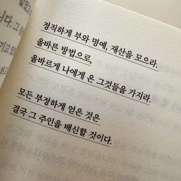 IMG_7559.jpeg?type=w580